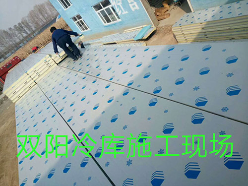 冷庫安裝施工現場